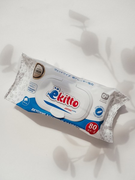 Влажные �алфетки YOKITO PREMIUM